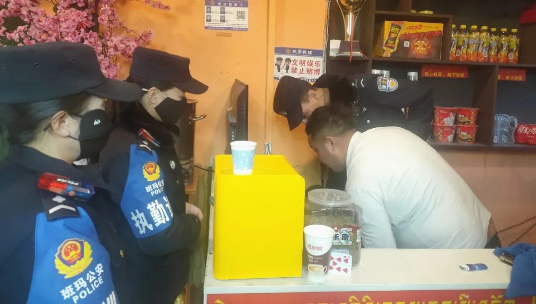 Ping An Banma Construction 丨 Sai Laitang Police Station raid inspection of entertainment venues in the jurisdiction