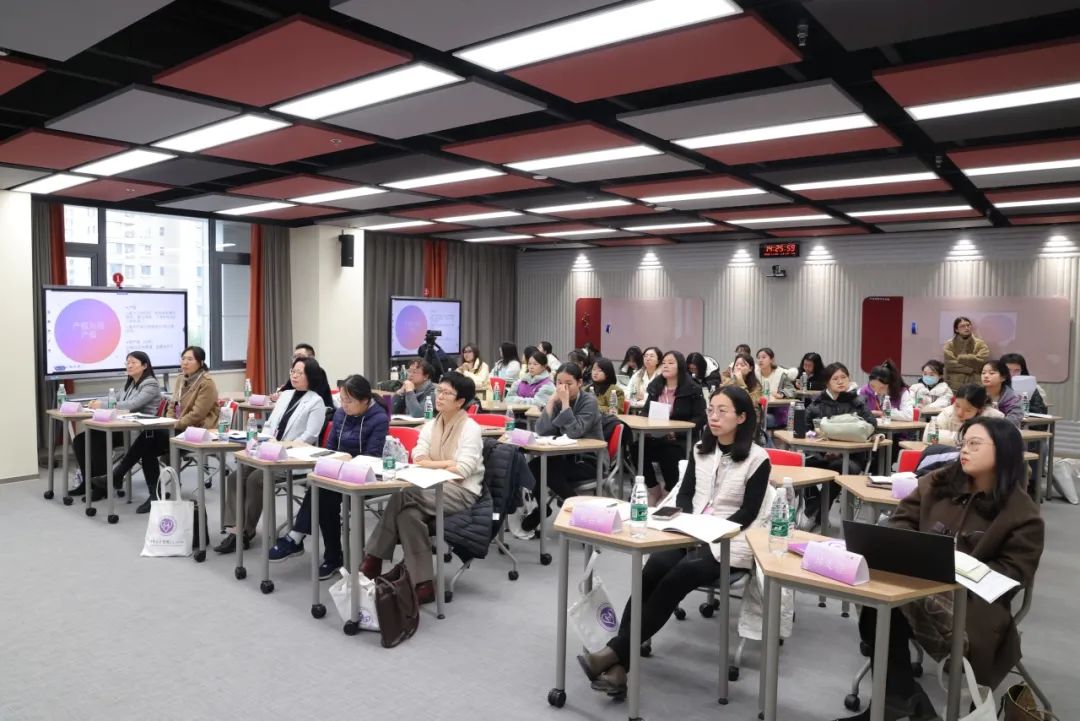 中华女子学院教务处图片