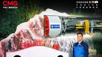 天山勝利隧道亮相央視！中國電信新疆巴州分公司打造5G智慧建造樣本