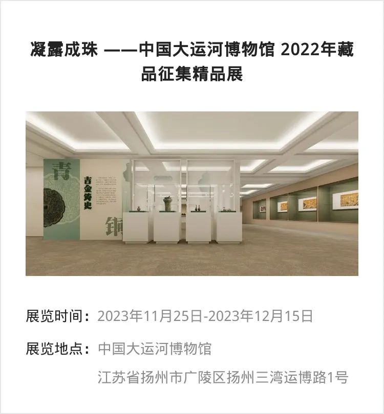 江浙沪 | 12月份有什么好看的展览？_澎湃号·湃客_澎湃新闻-The Paper