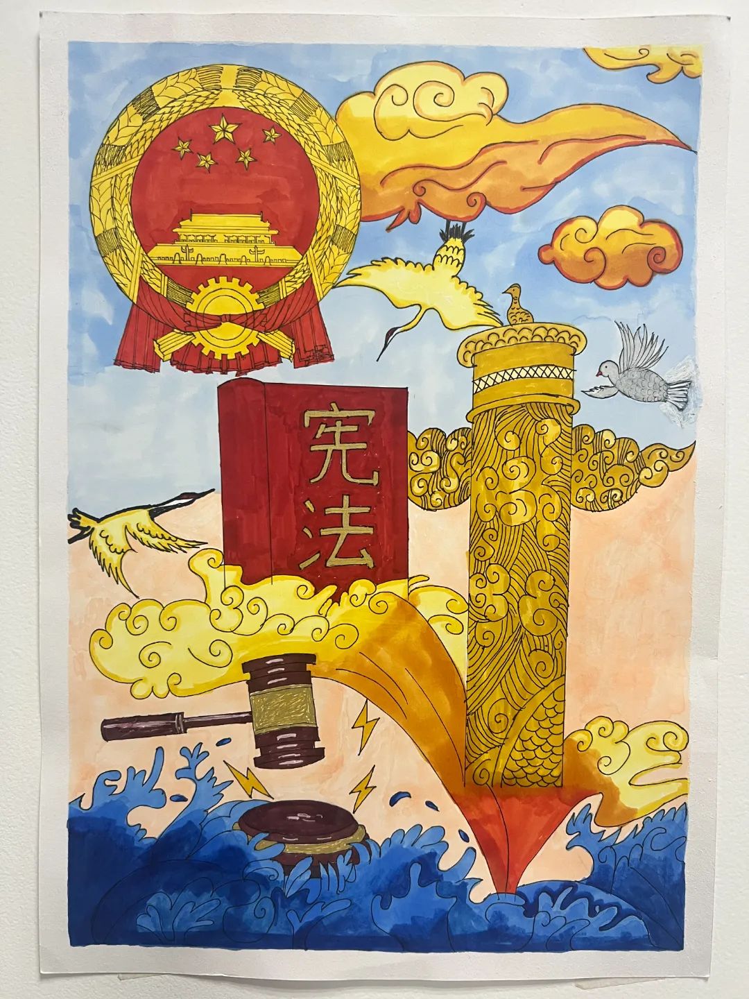 尧化司法所开展"宪法伴我成长"儿童法治漫画比赛_澎湃号·政务_澎湃