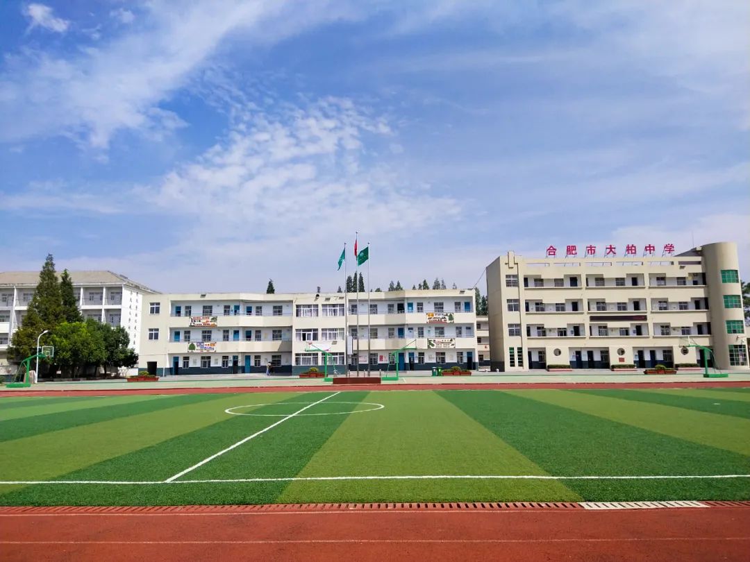 随后,杨森来到硕大塘村平塘村民组防止返贫监测户家中,与他们拉家常