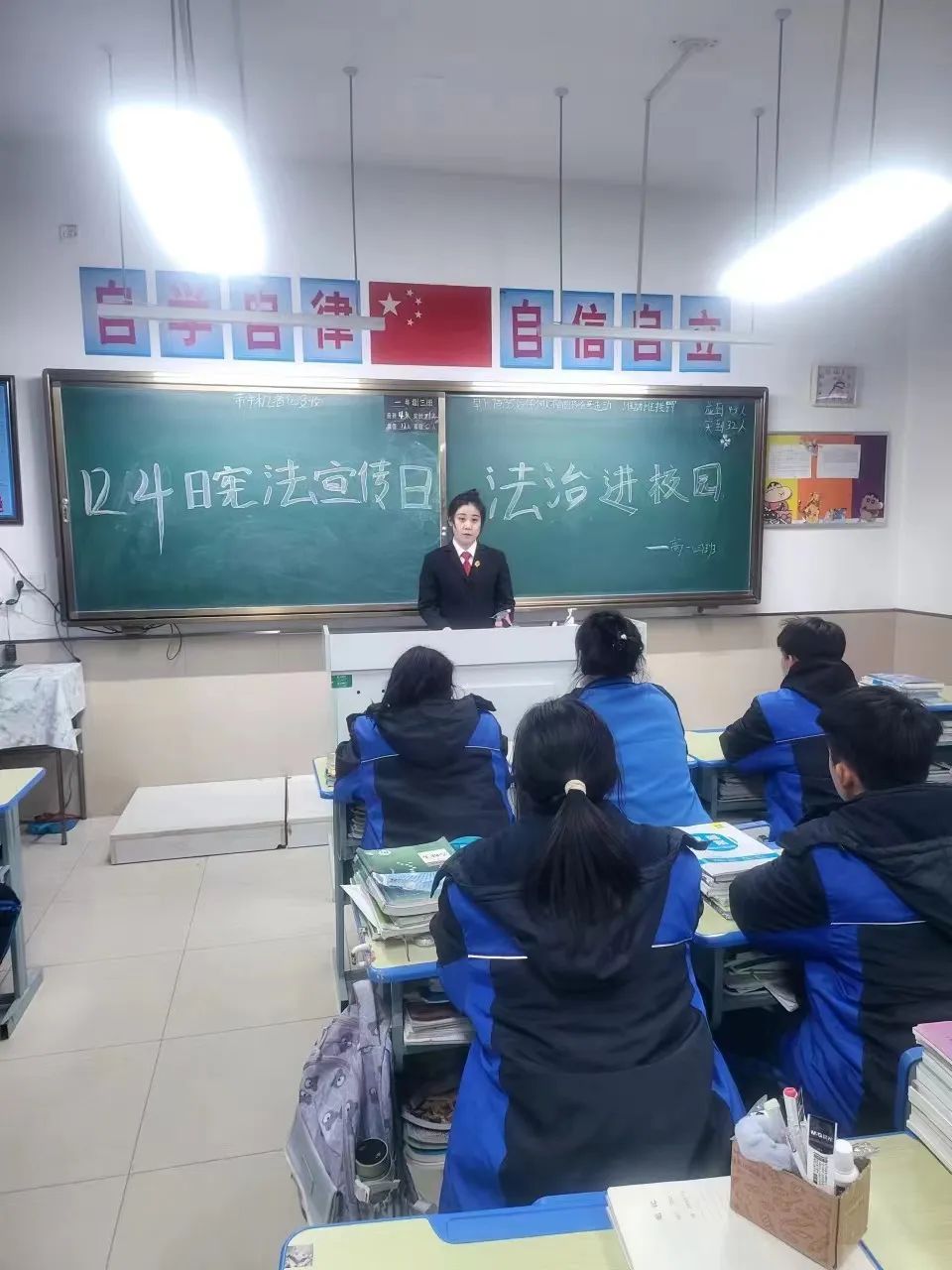 巴彦县 高级中学图片