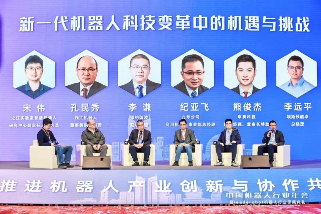 湖州网络电话机器人报价
