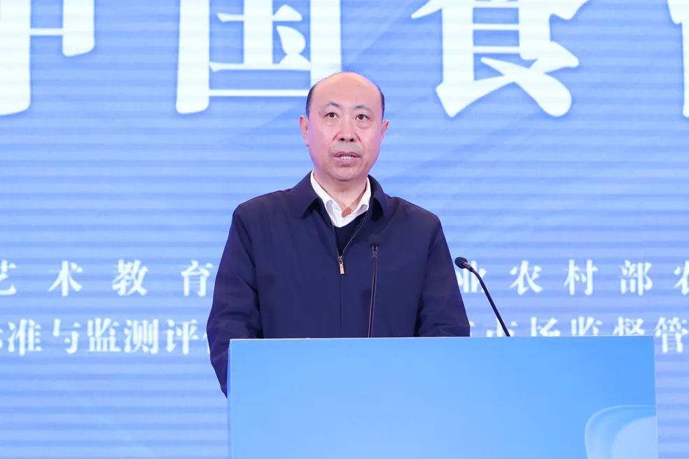 全国食品安全宣传周 | 任发政:建立中国特色的食育发展体系,助力食育可持续发展