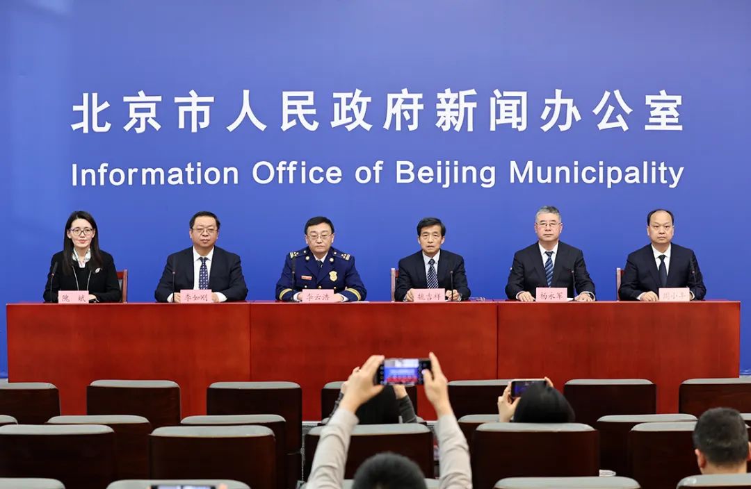 Everyone pays attention!From November of this year to March next year, Beijing will focus on this work-