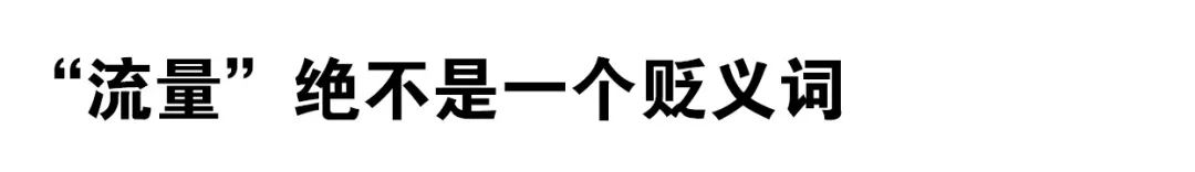 青年人眼中的2023年影视圈:现实主义真的兴起了吗?