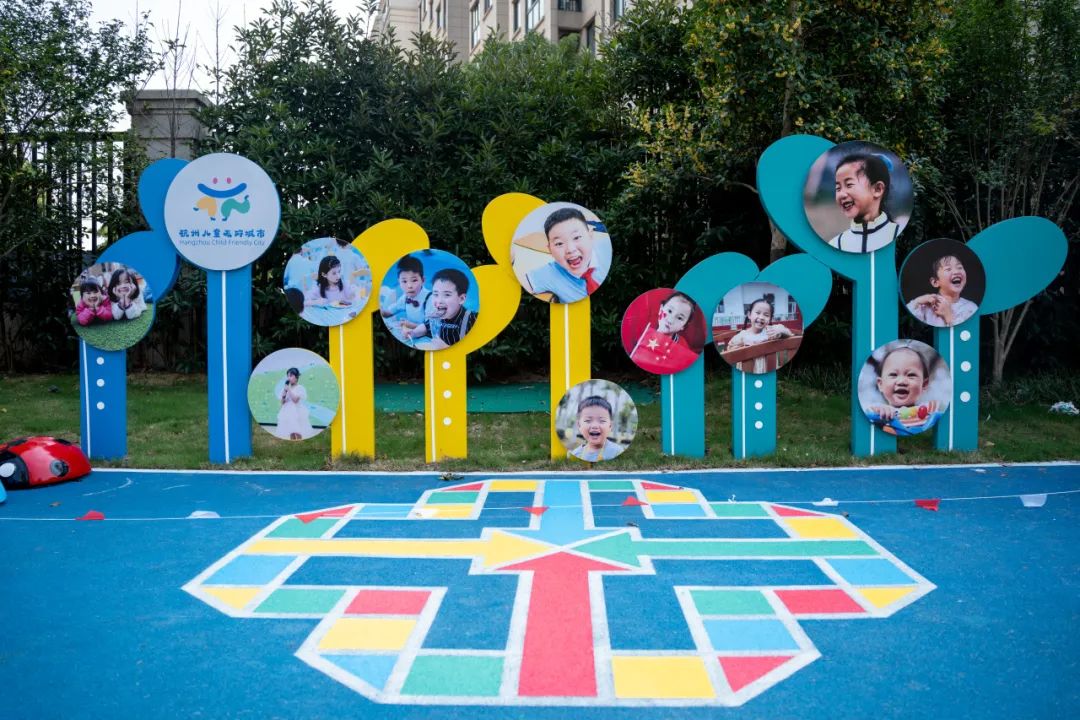 儿童友好丨我区开展2023年儿童友好社区建设评估验收工作