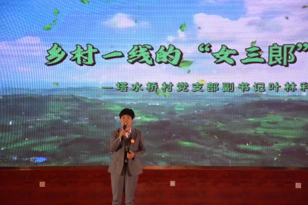 九江市“跟党奋进新征程 巾帼建功新时代”赣鄱红色娘子军主题巡讲走进彭泽_澎湃号·政务_澎湃新闻-The Paper