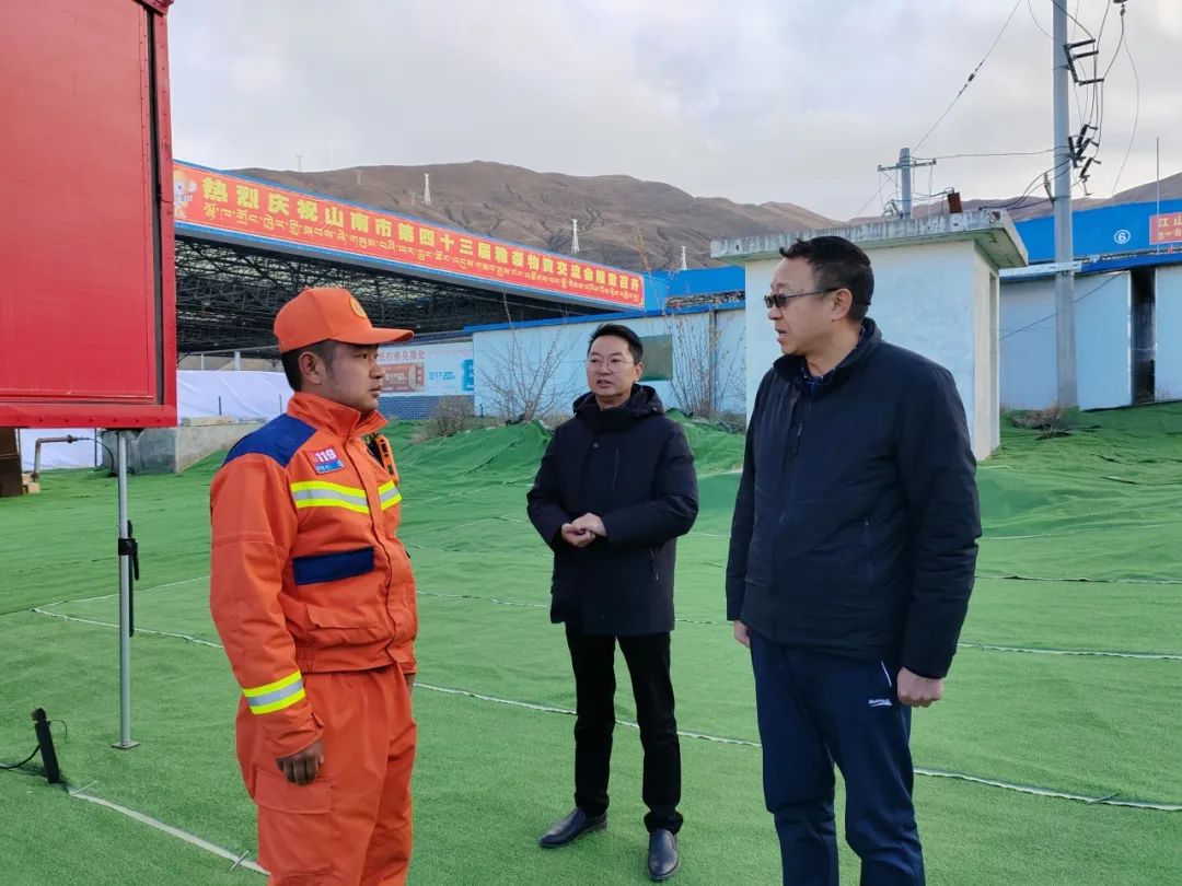 山南支队圆满完成第43届雅砻物资交流会消防安保工作