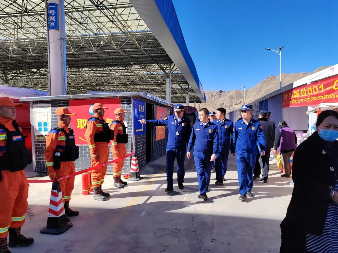 山南支队圆满完成第43届雅砻物资交流会消防安保工作