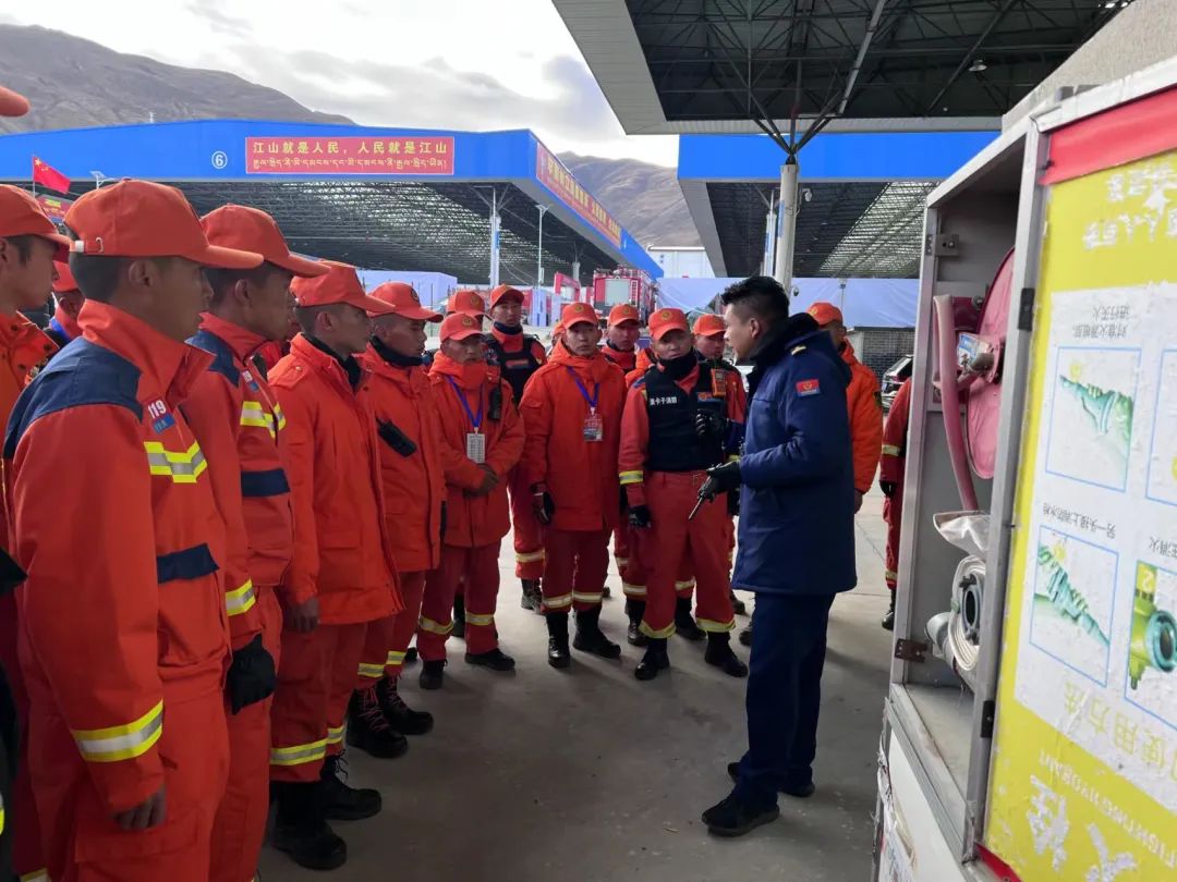 山南支队圆满完成第43届雅砻物资交流会消防安保工作