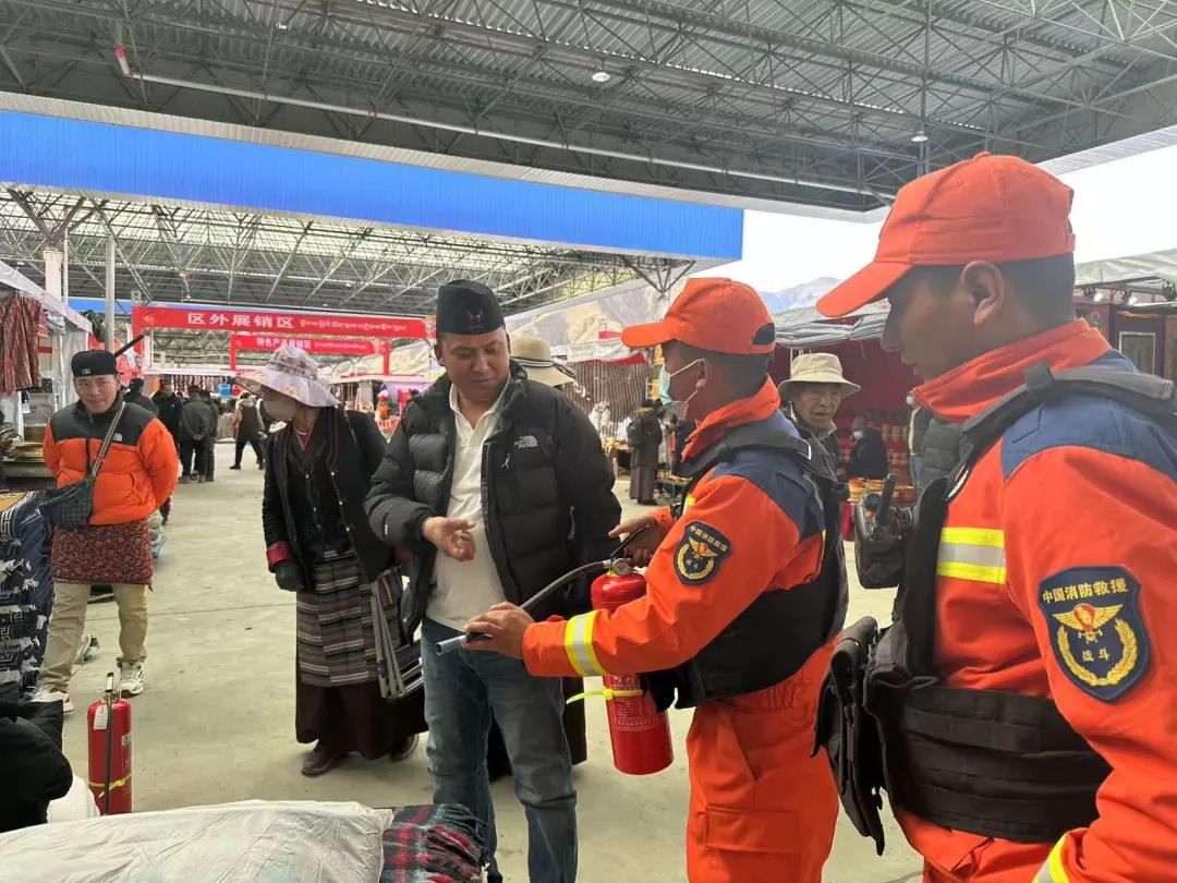 山南支队圆满完成第43届雅砻物资交流会消防安保工作