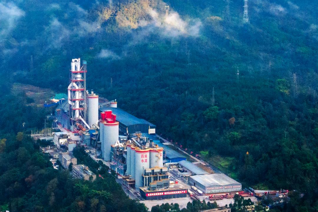 美在中建材丨畅游诗情画意之西南水泥