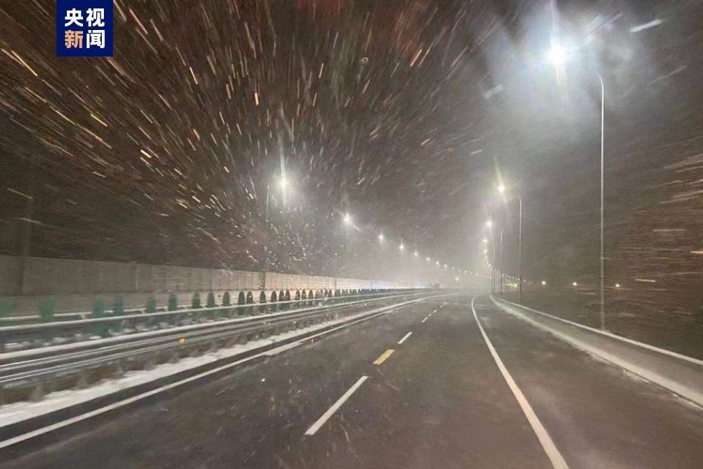 北京高速部分路段可能因降雪封闭，明天早高峰交通压力较突出_澎湃号·政务_澎湃新闻-The Paper