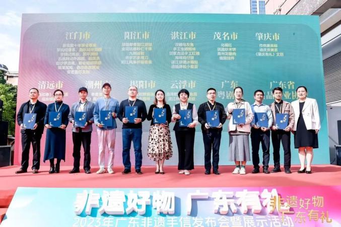 载誉归来!非遗手信推动新会非遗“双创性”转化_澎湃号·政务_澎湃新闻-The Paper
