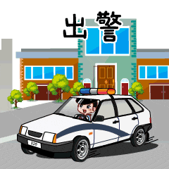 240_240gif 动态图 动图