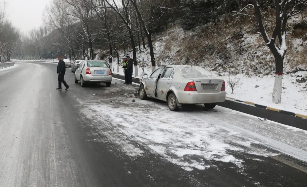 冬季整治 雪天路滑