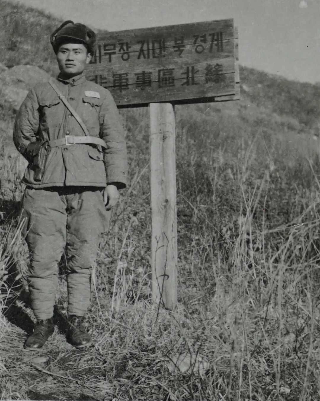 到了朝鮮之後,我們才發現,戰場上根本沒有前方和後方,美軍的大炮隨時