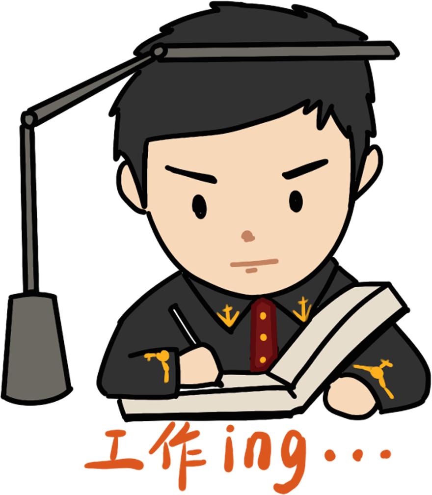 法院专属表情包上线啦~_澎湃号·政务_澎湃新闻-the paper