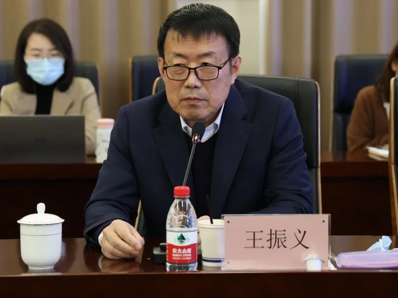 院长王振义主讲,邀请我院仲裁员翟云岭,祝默泉,王学先,邹杨,郑军,李铮