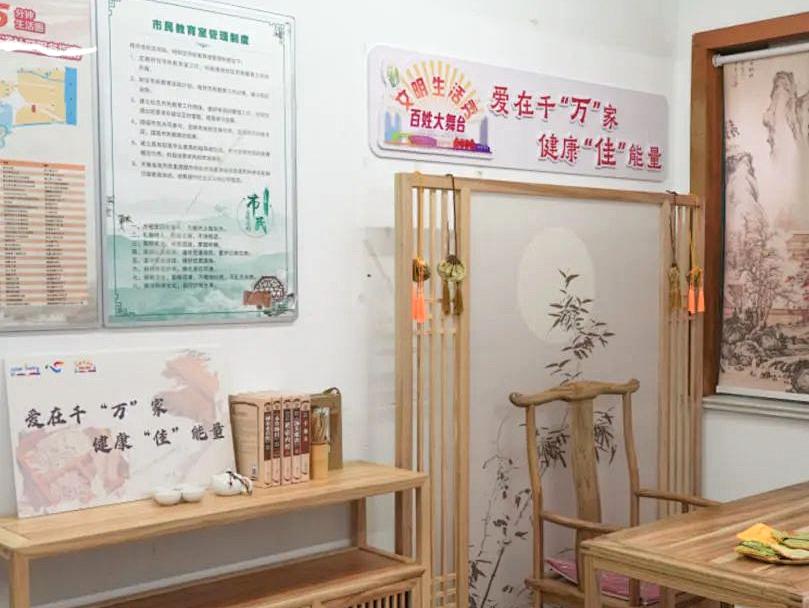 ＂Add energy＂ for the health of residents!Yangpu, this energy station is online