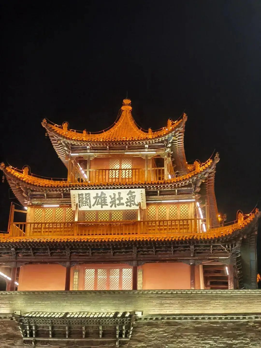 酒泉,越夜越美丽!_澎湃号·政务_澎湃新闻-the paper