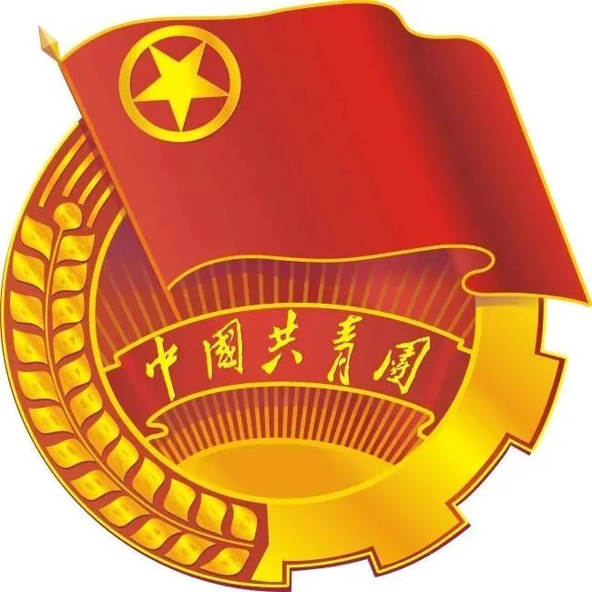 团委ppt背景图片