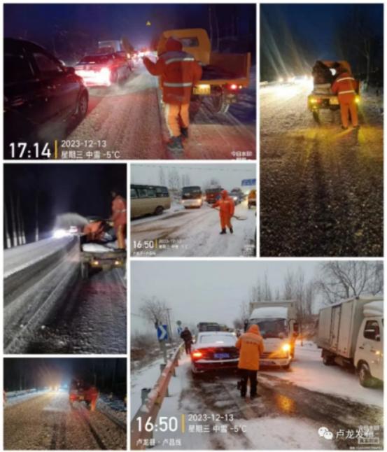 以雪为令!积极应对今冬首场大范围降雪_澎湃号·政务_澎湃新闻-The Paper