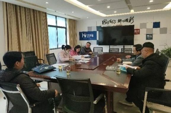 對各企業提供的土壤汙染隱患排查報告,整改方案,臺賬,土壤及地下水