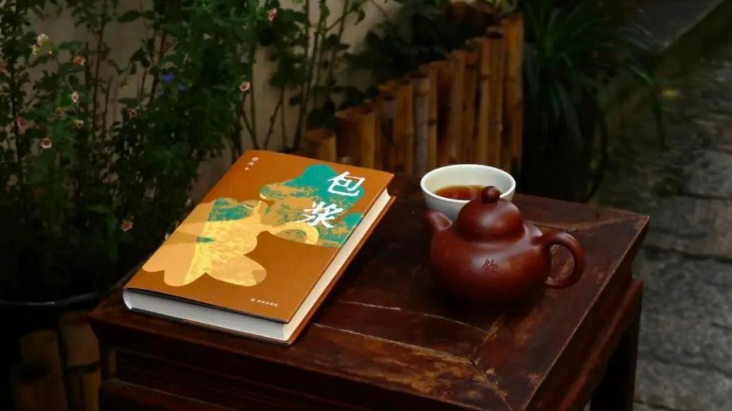 徐风：写紫砂，也是写中国传统文化在江南落地的故事｜访谈