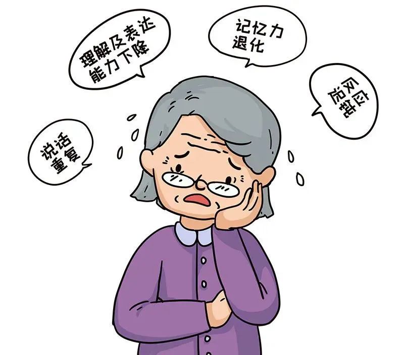 来门诊"自首"的老太太