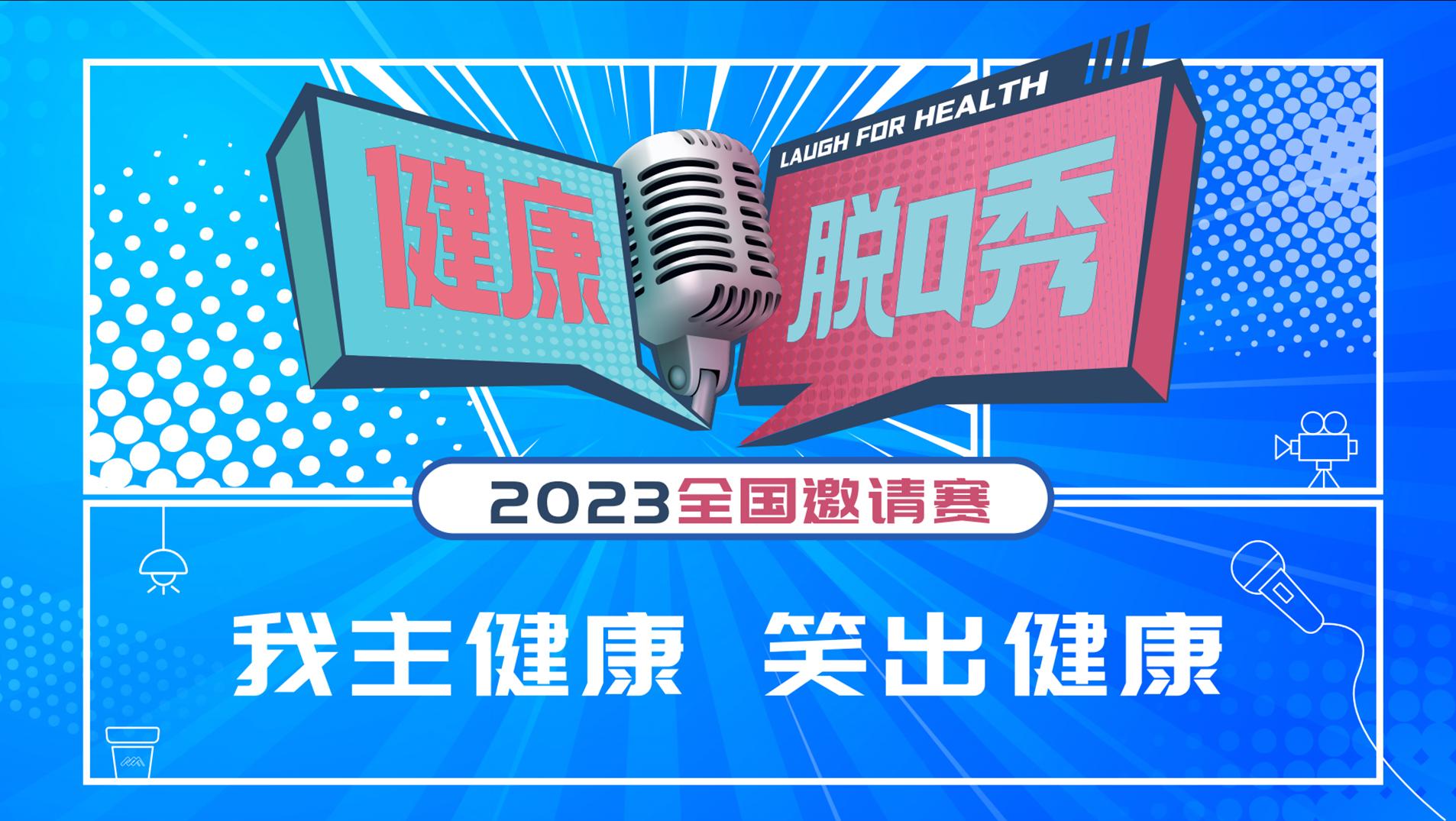 要胆识不要“胆石”，胆结石与和田玉有啥关系？