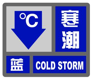 刮风下雨可以开空调吗(外面刮风下雨空调有灌水声)