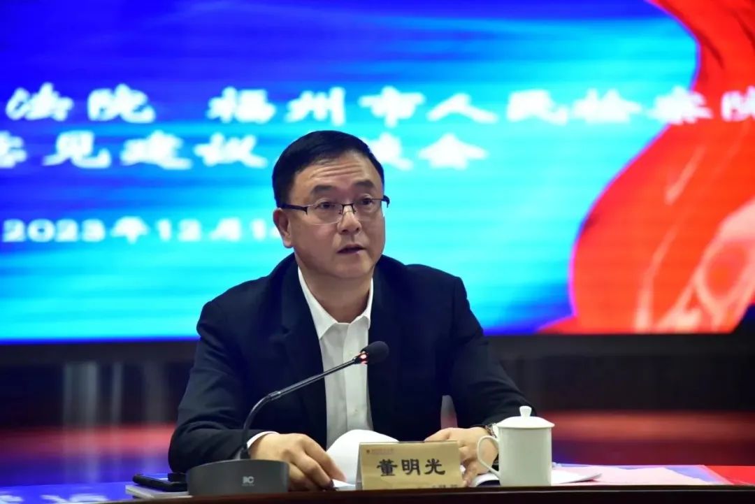 福州市法院领导赴晋安就工作报告征求人大代表建议