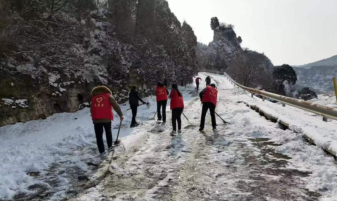 巾幗志願暖人心 | 陵川縣各級婦聯積極開展清雪除冰志願服務活動_澎湃