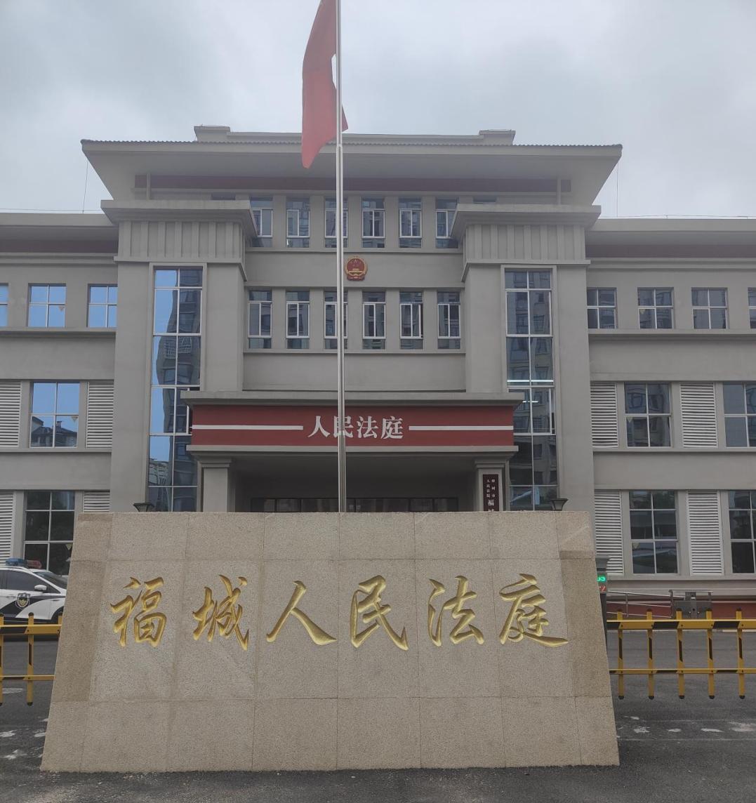 江西省樟树市人民医院(樟树市人民医院在线咨询)