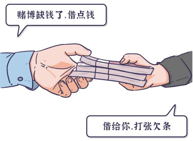 以案说法 | 这种情况,借出去的钱要不回来!_澎湃号·政务_澎湃新闻-The Paper
