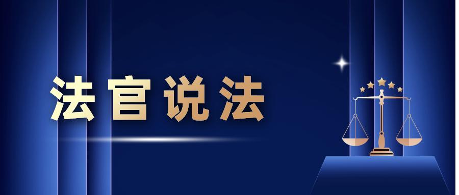 在死者死亡後向死者家屬發放的具有精神安慰和物質補償性質的金錢給付