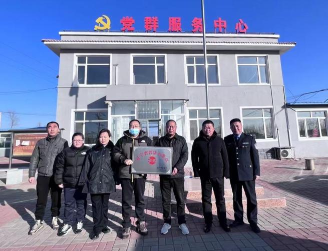 镇靠山屯村,大榆树堡镇上大峪村,聚粮屯镇羊圈子村,前杨镇二虎桥村