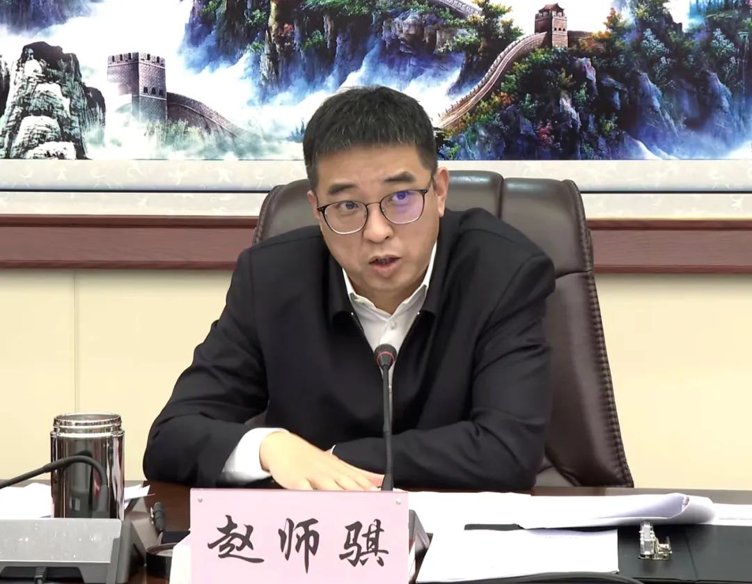 公主岭市委常委会召开会议