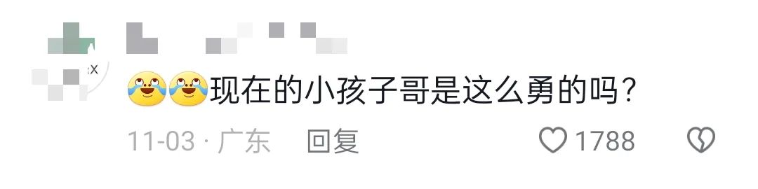 “小孩哥、姐”成了我的互联网嘴替！这届10后凭什么出圈？澎湃号·政务澎湃新闻 The Paper 4754