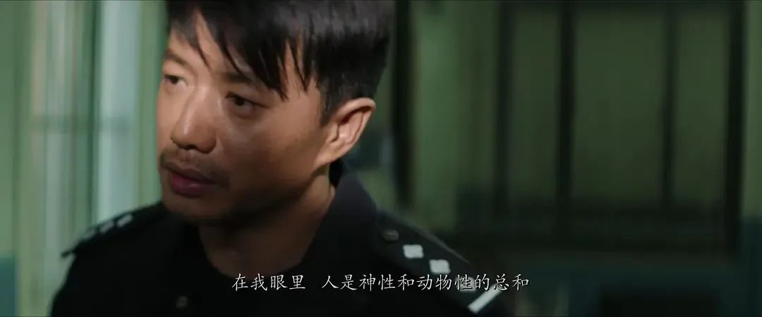 入戏警察×凶手图片