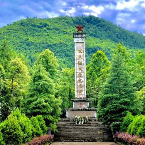 向上滑動閱覽板栗園大捷遺址紅色家風傳承教育基地位於宣恩縣李家河鄉