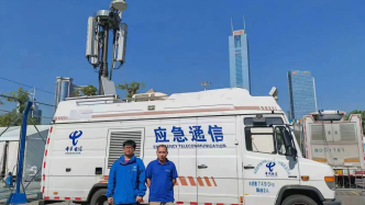 中国电信圆满完成广州国际马拉松赛通信保障工作