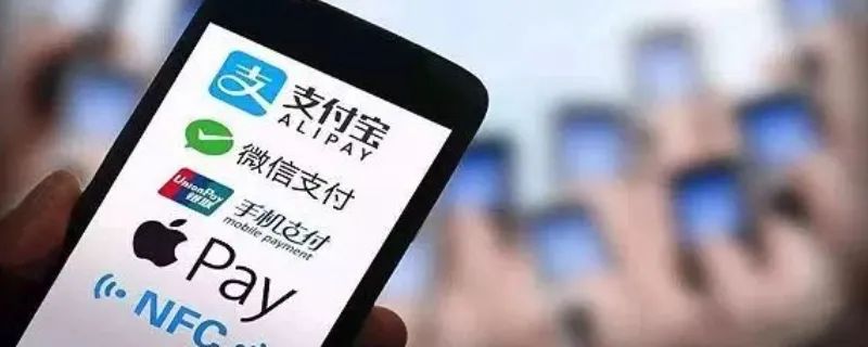 紧急提醒!手机这项功能记得关闭!_澎湃号·政务_澎湃新闻-The Paper