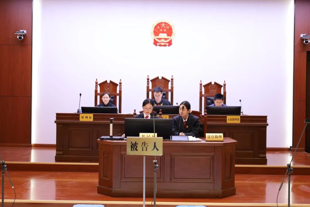 瑞雪· 新篇|博兴法院新审判法庭启用运行