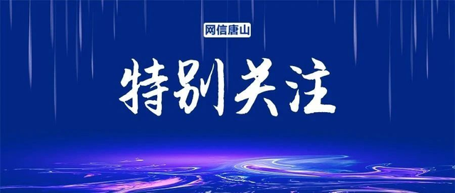 監管新規正式公佈→_澎湃號·政務_澎湃新聞-the paper