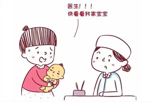 家長們大可不必恐慌|賢醫健康說_澎湃號·政務_澎湃新聞-the paper