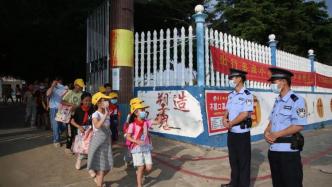 桂姐姐说·维权· | 钦州市警察协会：扎实推进妇女儿童维权工作